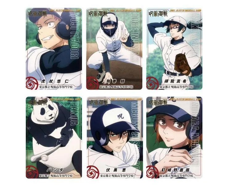 Jujutsu Kaisen Metal Cards Koshien Edition Single Pack